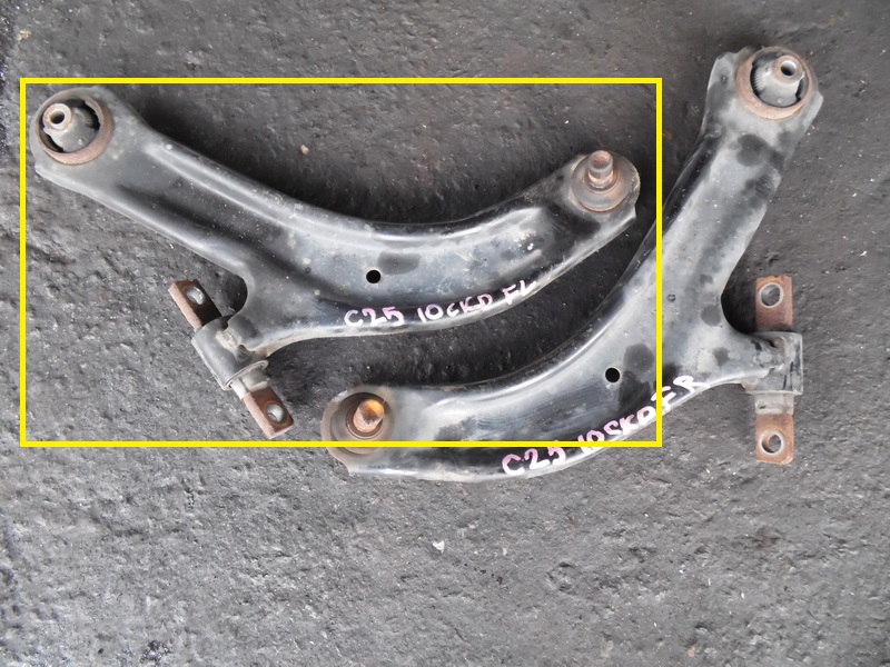 Рычаг Nissan Serena