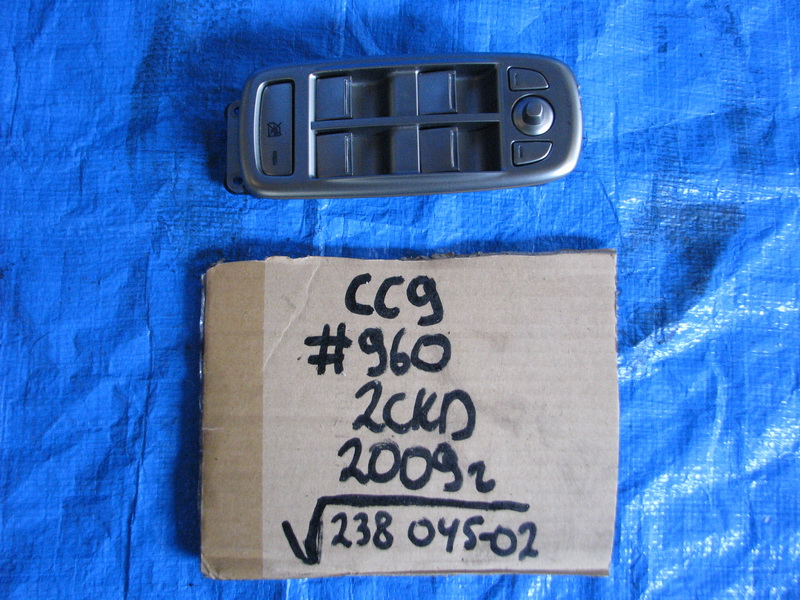 Блок управления стеклоподьемниками Jaguar Xf