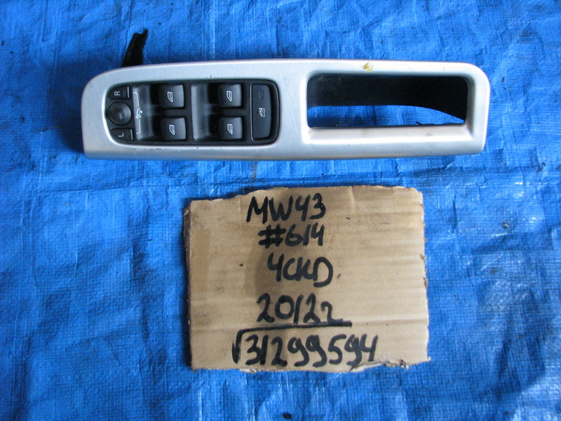 Блок управления стеклоподьемниками Volvo V50 MW43