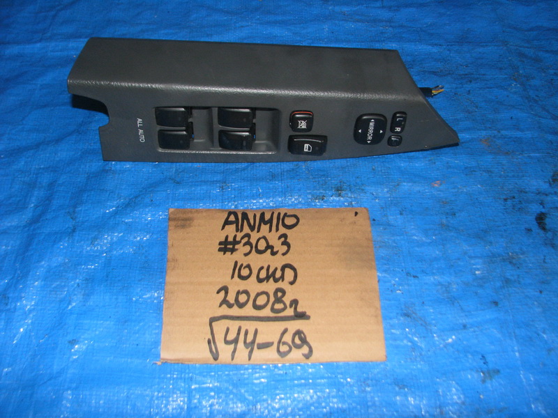 Блок управления стеклоподьемниками Toyota Isis ANM10