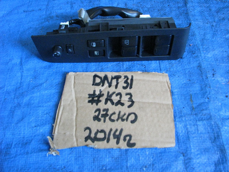 Блок управления стеклоподьемниками Nissan X-Trail