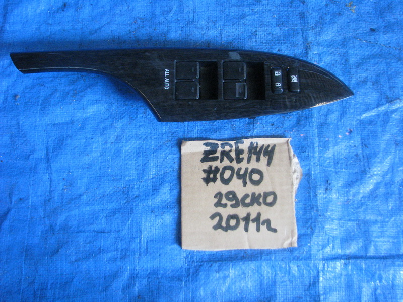 Блок управления стеклоподьемниками Toyota Corolla Fielder