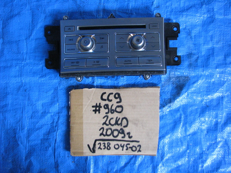 Блок управления климат-контролем Jaguar Xf