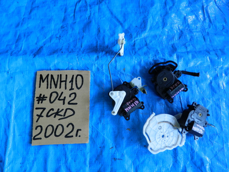 Сервопривод печки Toyota Alphard MNH10