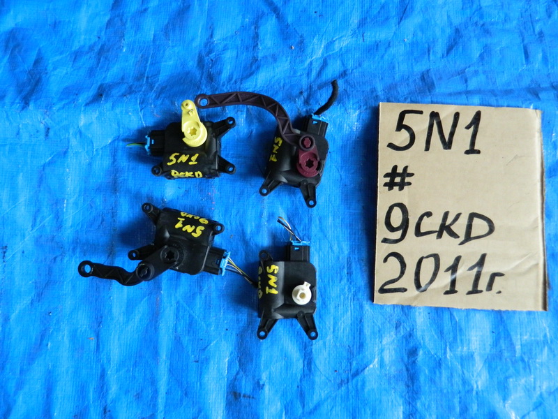 Сервопривод печки Volkswagen Tiguan