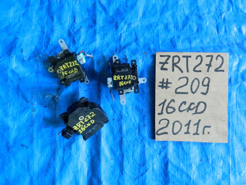 Сервопривод печки Toyota Avensis