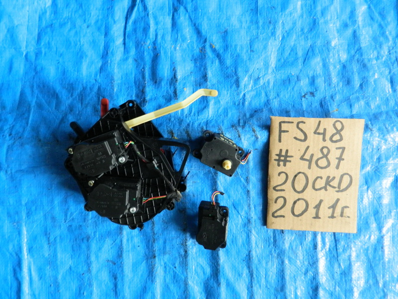 Сервопривод печки Volvo S60 FS48