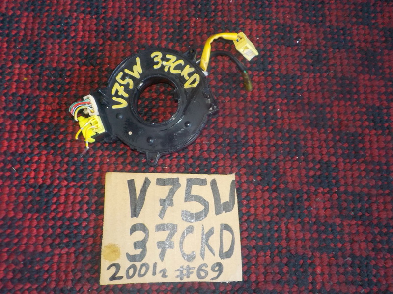 Шлейф подрулевой Mitsubishi Pajero