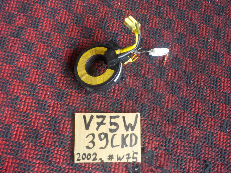 Шлейф подрулевой Mitsubishi Pajero