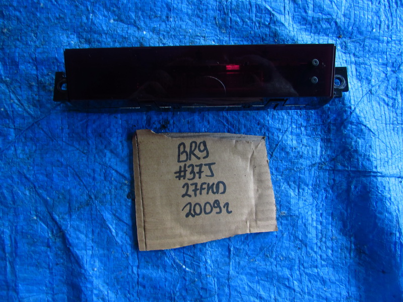 Часы Subaru Legacy BR9