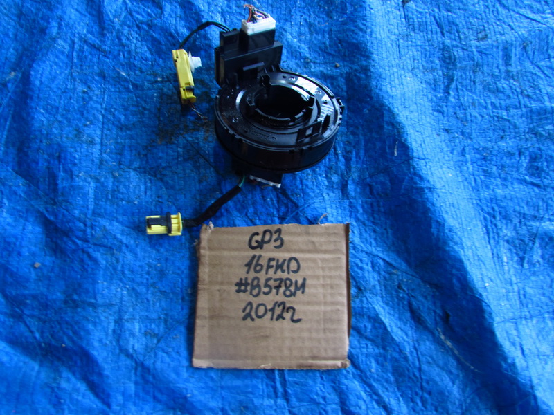 Шлейф подрулевой Honda Freed