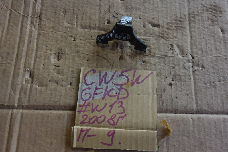 Замок лючка бензобака Mitsubishi Outlander CW5W