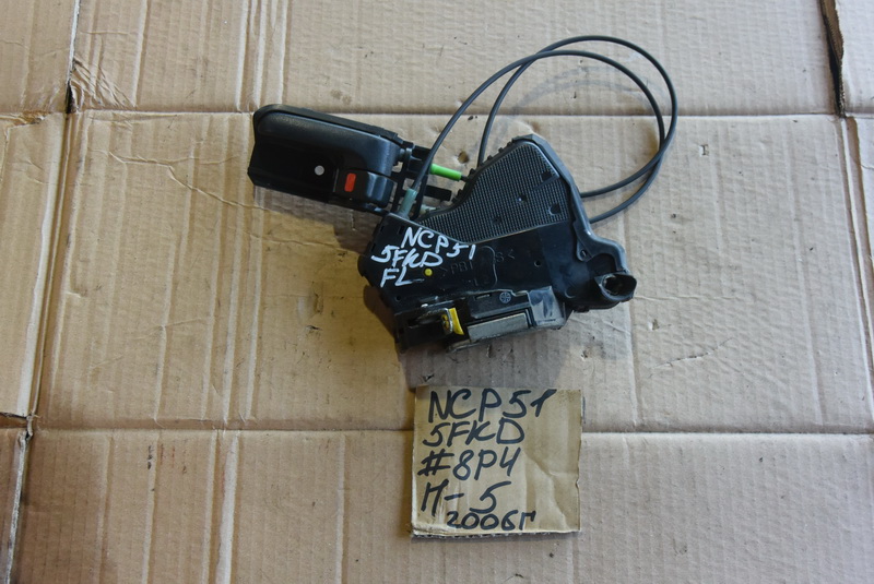 Замок двери Toyota Probox