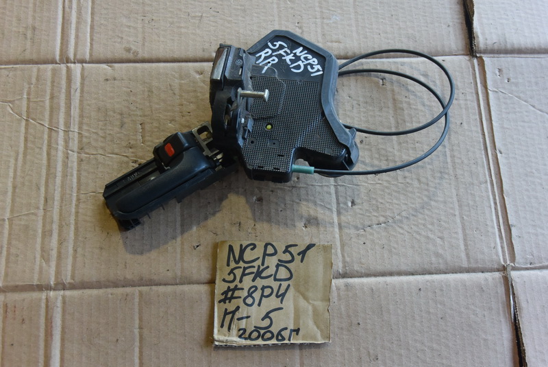 Замок двери Toyota Probox