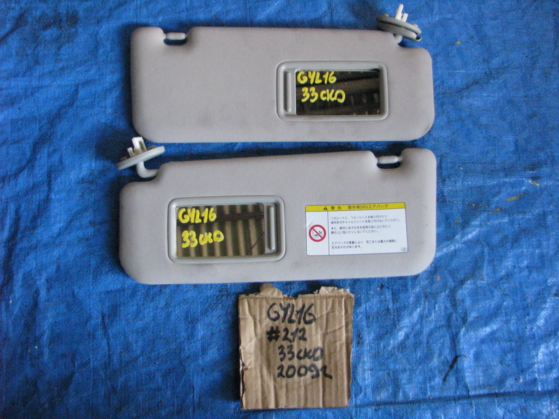 Козырек солнцезащитный Lexus Rx450h