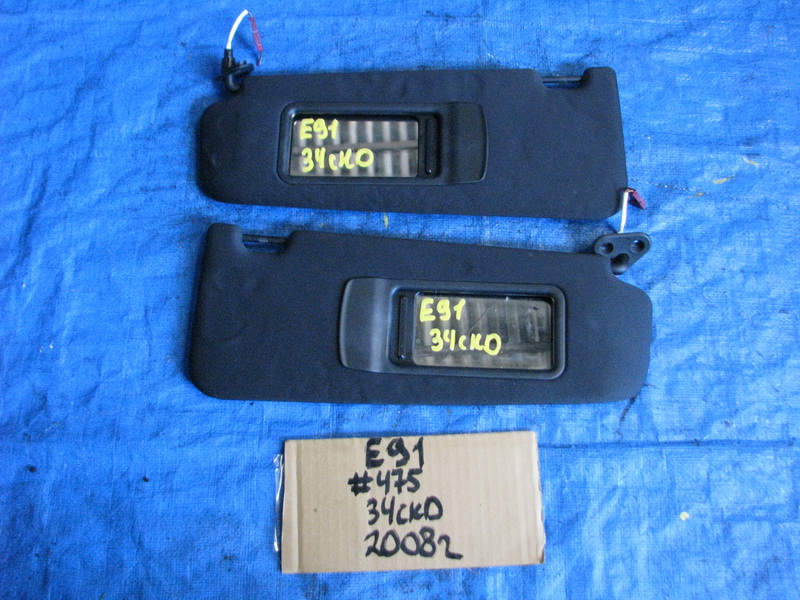 Козырек солнцезащитный BMW 3-series