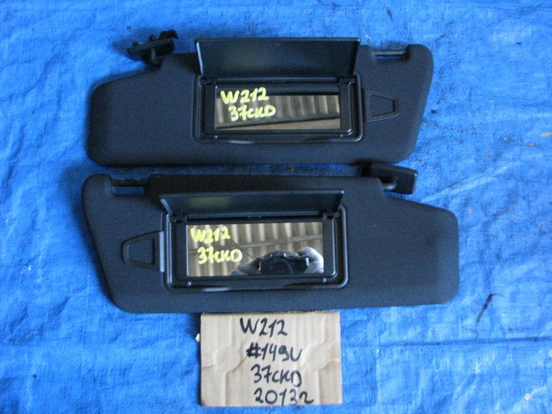 Козырек солнцезащитный Mercedes-benz E-class W212