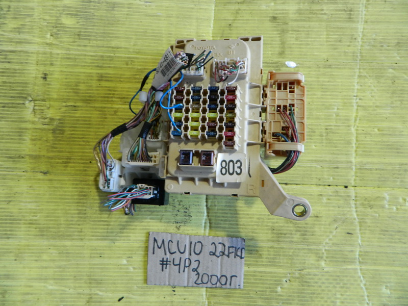 Блок предохранителей Toyota Harrier MCU10