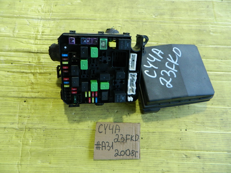 Блок предохранителей Mitsubishi Lancer