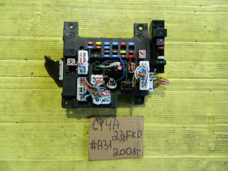 Блок предохранителей Mitsubishi Lancer