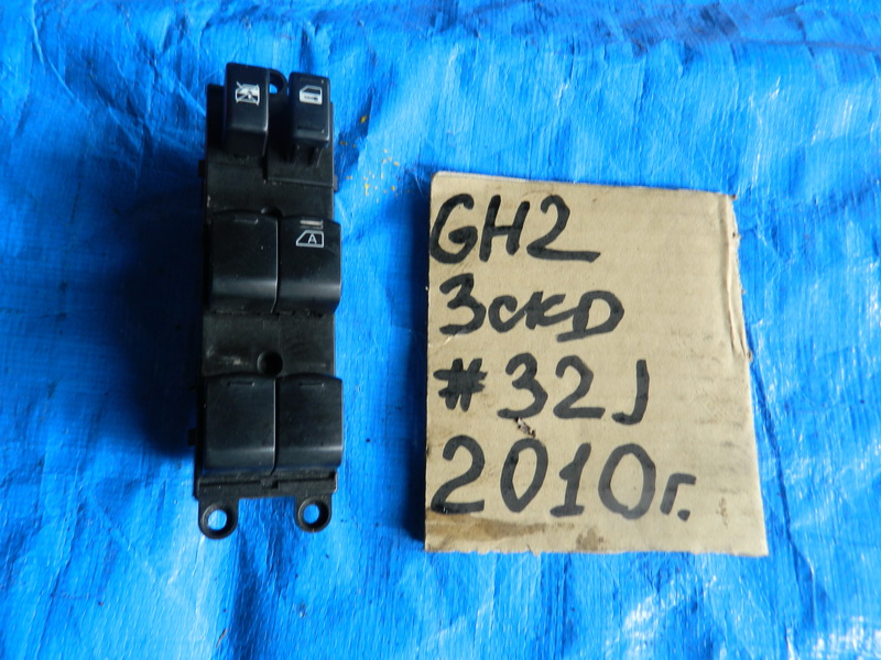 Блок управления стеклоподьемниками Subaru Impreza GH2