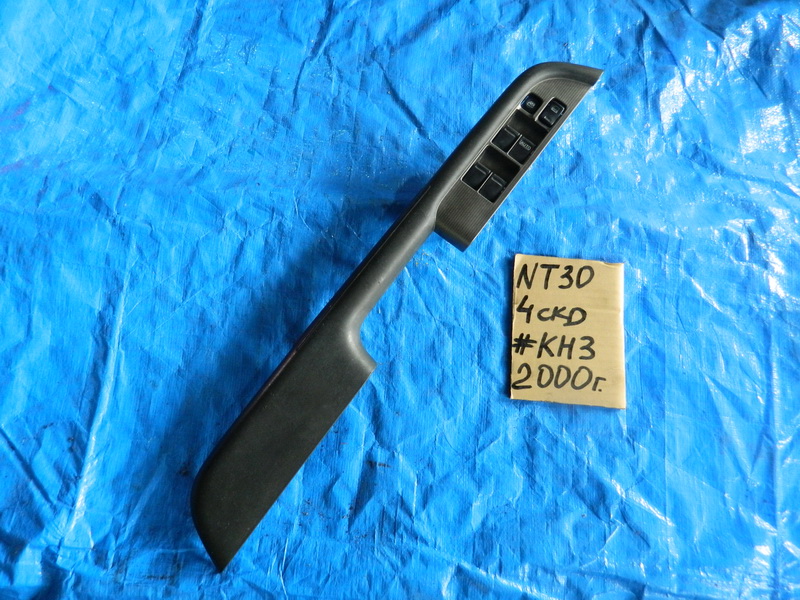 Блок управления стеклоподьемниками Nissan X-Trail