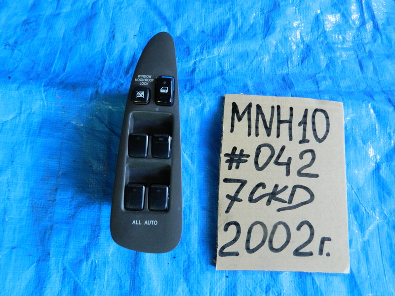 Блок управления стеклоподьемниками Toyota Alphard MNH10