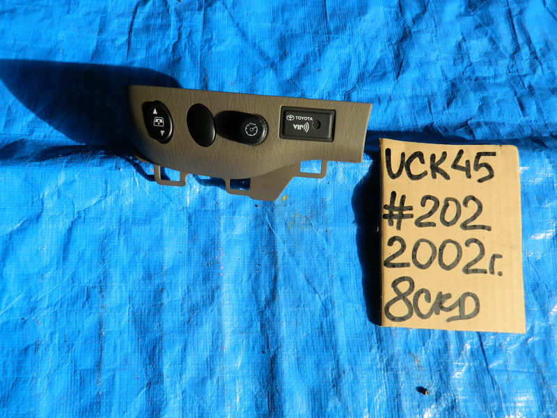 Блок управления стеклоподьемниками Toyota Sequoia