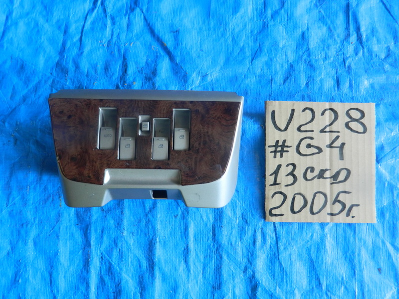 Блок управления стеклоподьемниками Lincoln Navigator