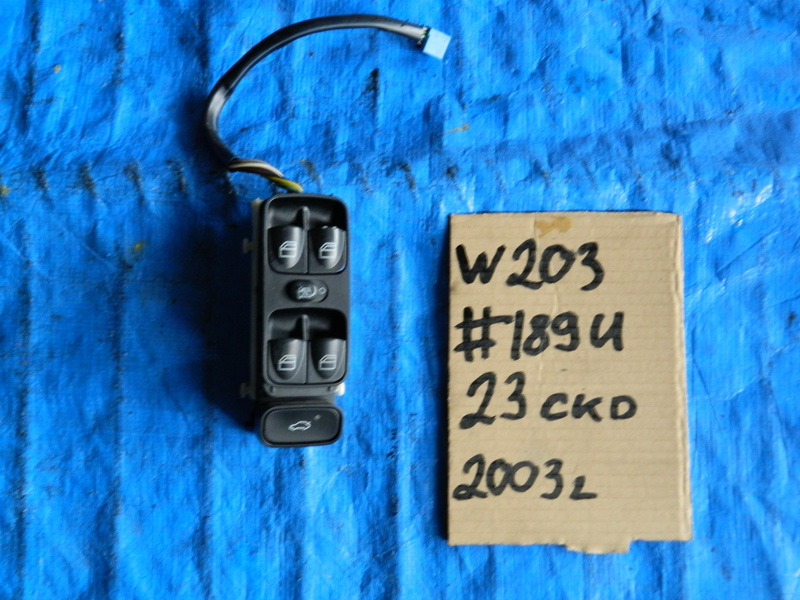 Блок управления стеклоподьемниками Mercedes-benz C-class W203