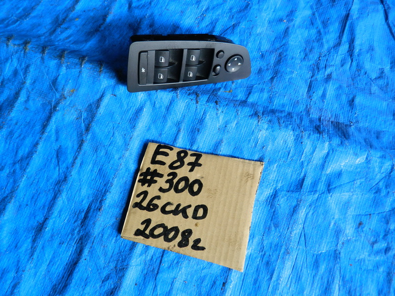 Блок управления стеклоподьемниками BMW 1-series E87