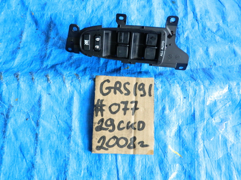 Блок управления стеклоподьемниками Lexus Gs350 GRS191