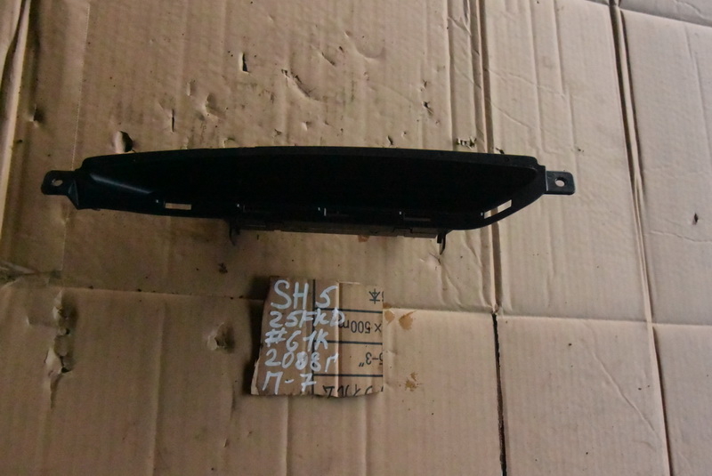 Часы Subaru Forester SH5