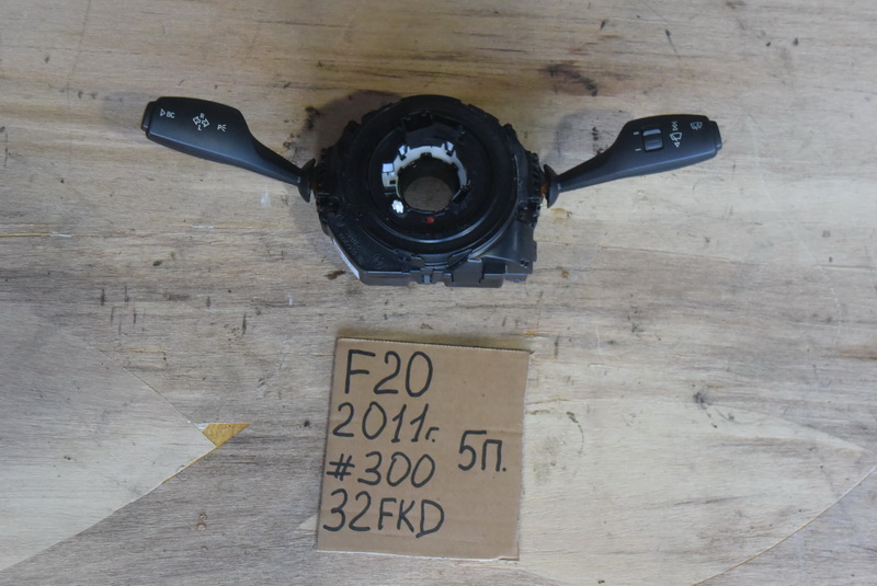 Шлейф подрулевой BMW 1-series F20