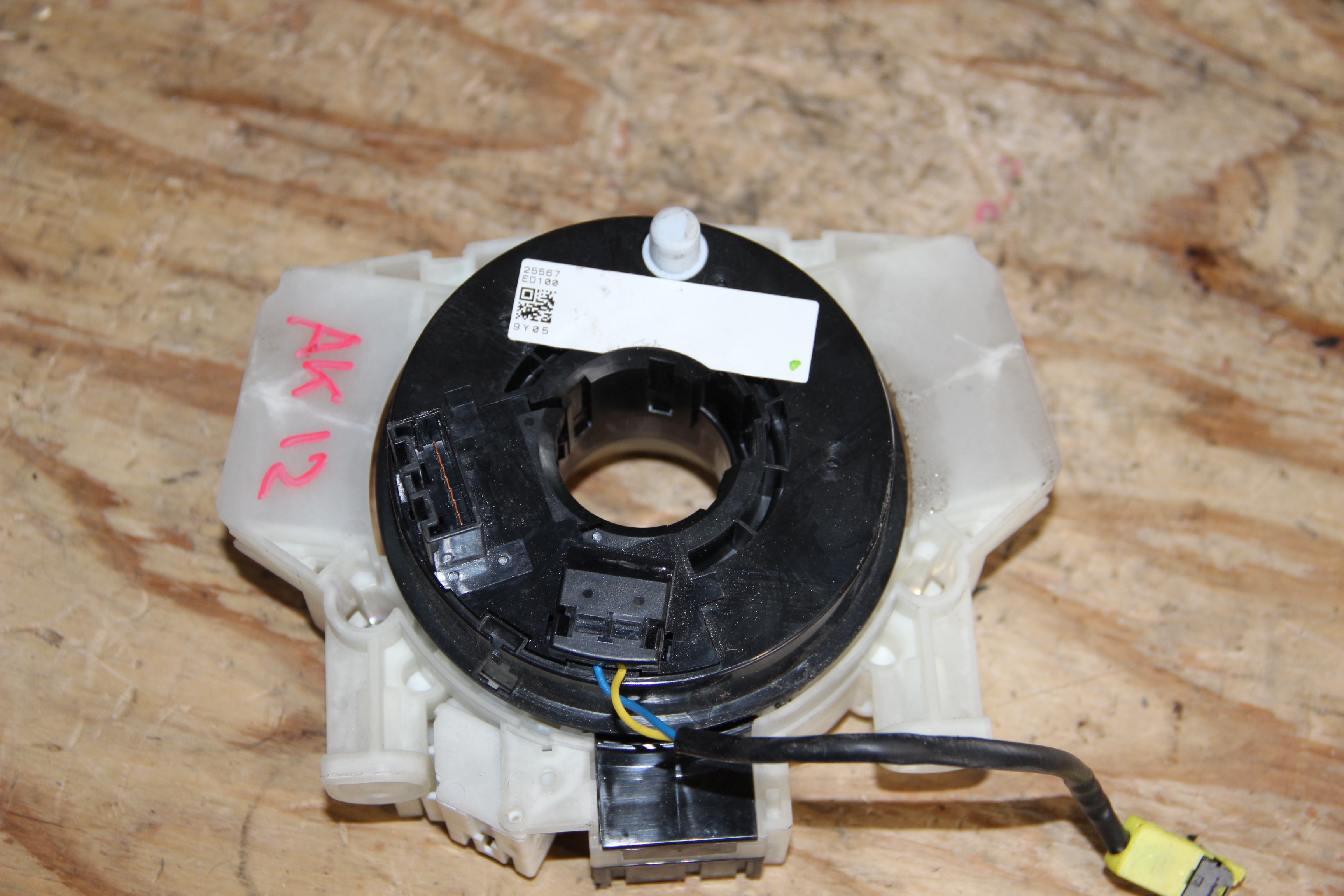 Шлейф подрулевой Nissan Tiida C11