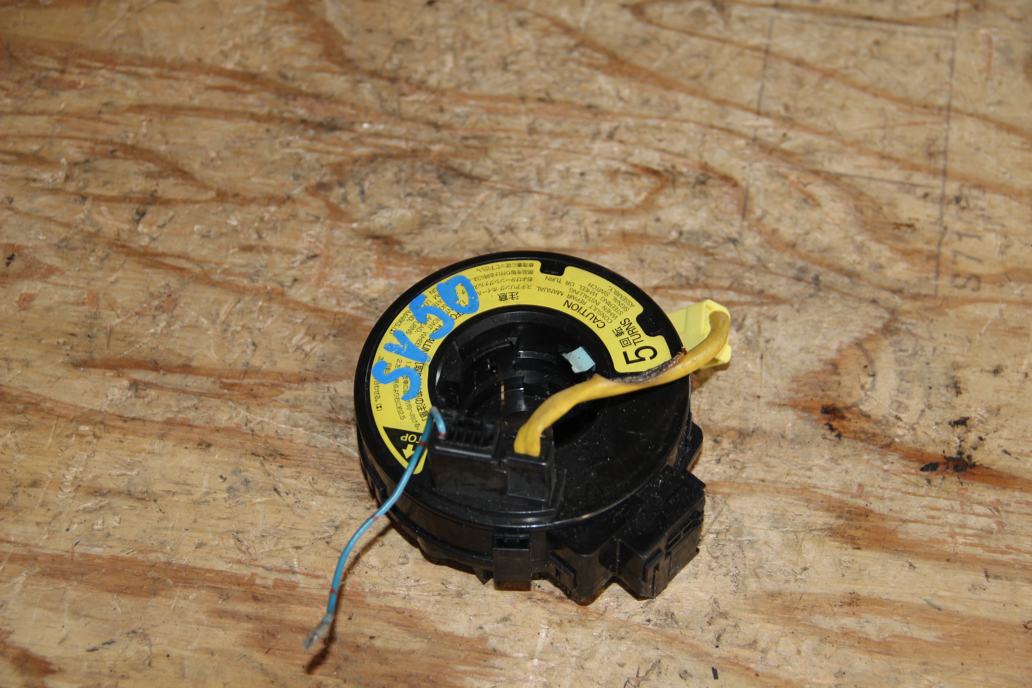 Шлейф подрулевой Toyota Vista Ardeo