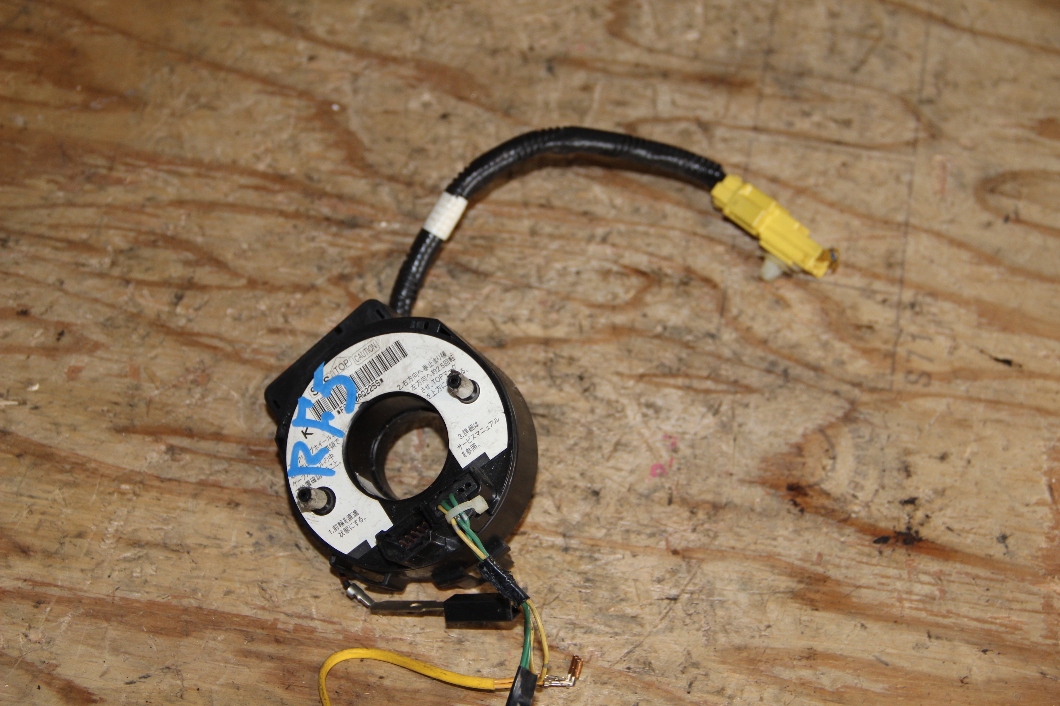 Шлейф подрулевой Honda Stepwgn RF5