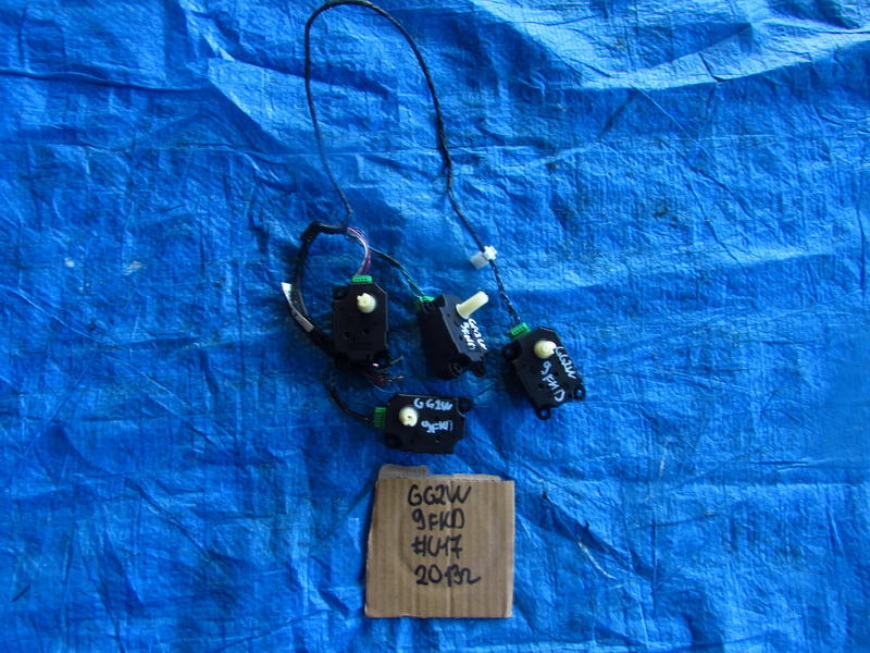 Сервопривод печки Mitsubishi Outlander GG2W