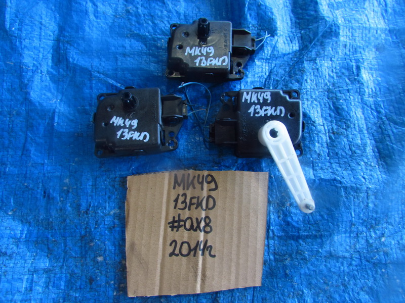 Сервопривод печки Jeep Compass MK49