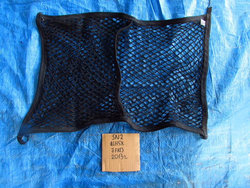 Сетка в багажник Volkswagen Tiguan 5N2