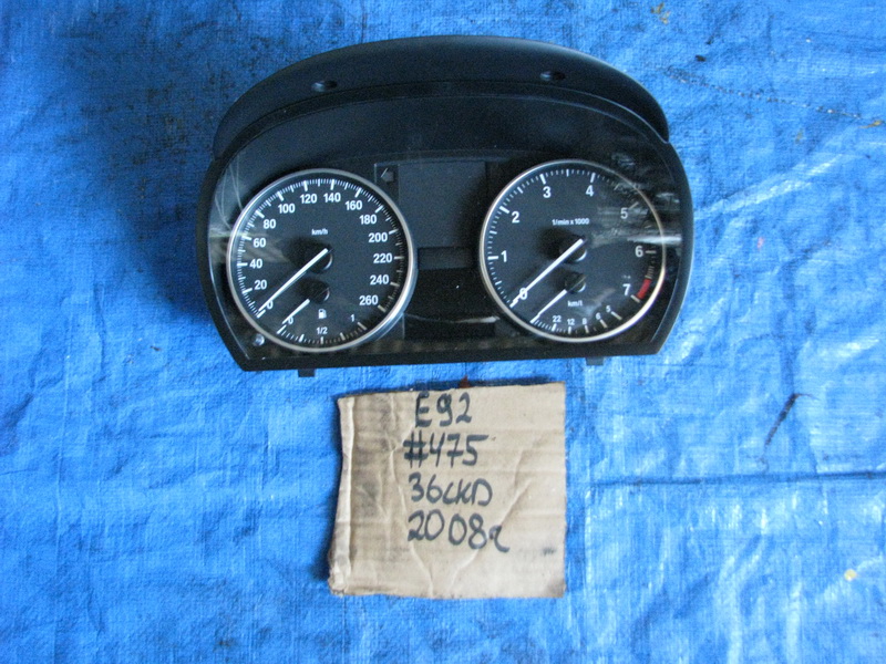 Спидометр BMW 3-series
