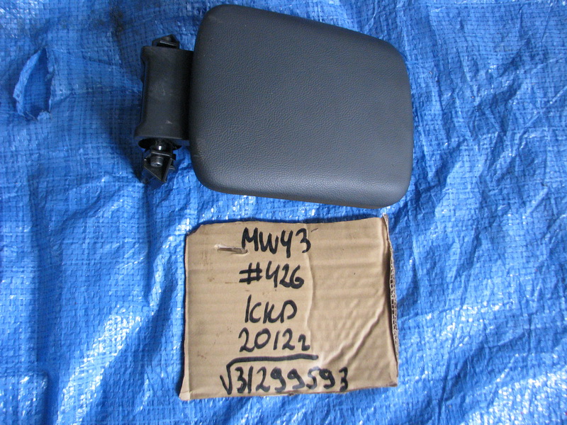 Подлокотник Volvo V50 MW43