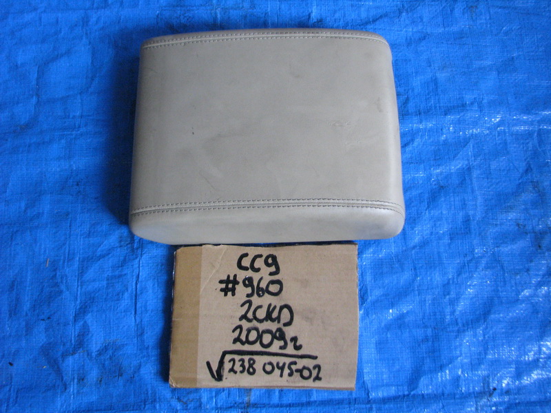 Подлокотник Jaguar Xf CC9