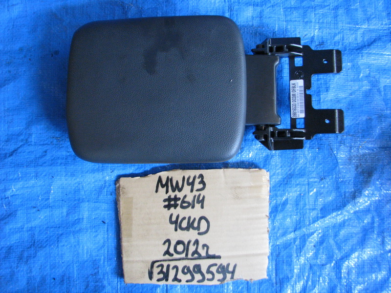 Подлокотник Volvo V50 MW43