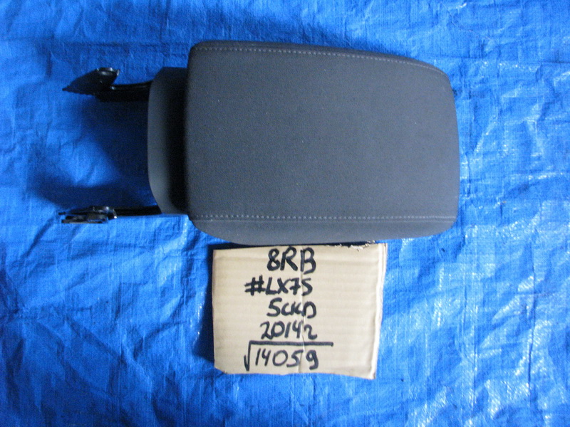 Подлокотник Audi Q5