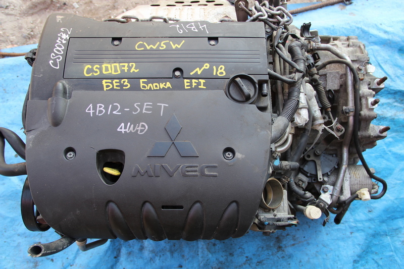 Двигатель Mitsubishi Outlander CW5W