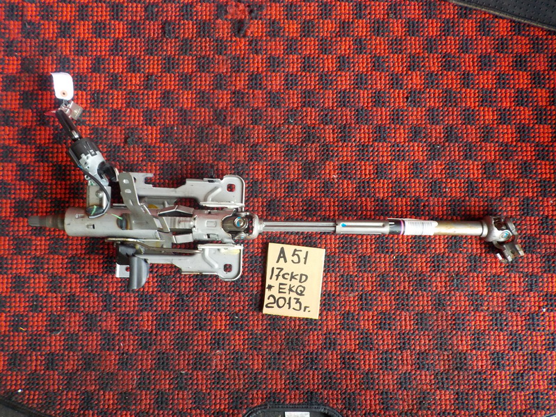 Рулевая колонка Citroen C3