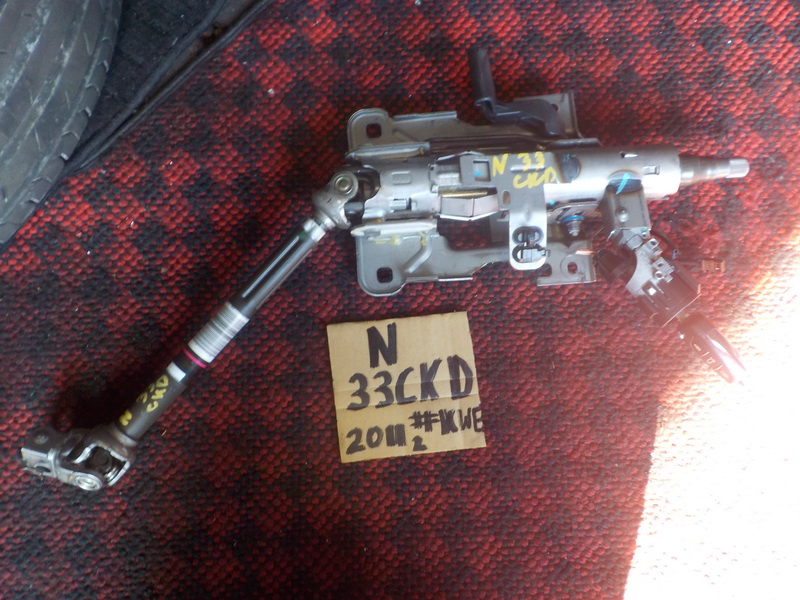 Рулевая колонка Citroen Ds4