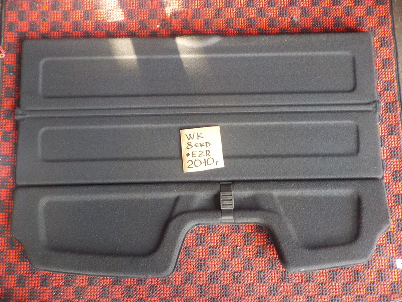 Полка багажника Peugeot 207 WK