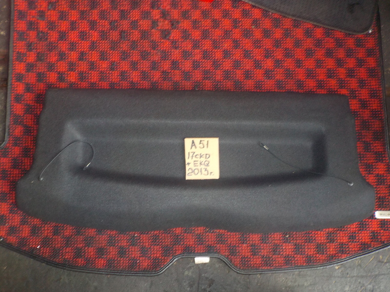 Полка багажника Citroen C3